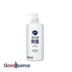 キュキュット クリア除菌 ポンプ 480ml