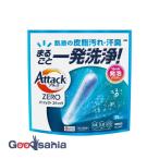 アタックZERO パーフェクトスティック 55本入り