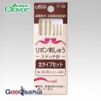 k осел -.... игла лента .... стежок игла futoshi модель сделано в Японии 57-082