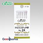 k осел -.... игла Cross стежок игла (No.24) 6 шт. комплект сделано в Японии 57-204