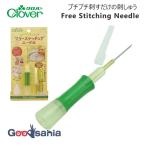 k осел - флис normal steel g игла сделано в Японии 57-413