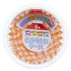 全家協 おかずカップ 4色チェック柄 72枚入 ピンク、イエロー、グリーン、ブルー 8号