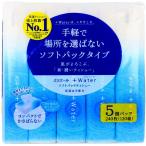 elie-ru+Water soft упаковка 120 комплект ×5 коробка упаковка 