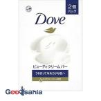 ダヴ ビューティクリームバー 170g