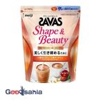 明治 ザバス シェイプ&ビューティチョコレート 風味 900g