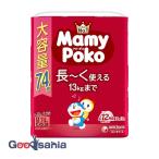マミーポコ 紙おむつ・おしりふき - マミーポコ マミーポコパンツ Mサイズ