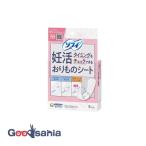 ショッピングおりものシート ソフィ 妊活タイミングをチェックできるおりものシート 5枚