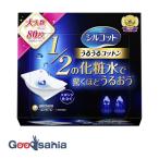  порог двери раскладушка .... хлопок губка покрой 80 листов 