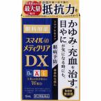  no. 2 вид фармацевтический препарат Smile 40meti прозрачный DX 15mL