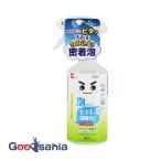 rek чистка очиститель ультра .. kun seski. надеты пена спрей 400ml примерно 9×21.5×6.5cm сделано в Японии S00688