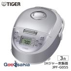 タイガー魔法瓶 炊飯�