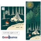 宮本 てぬぐい 注染手ぬぐい ムーミ