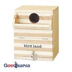 ma LUKA n bird салон se регулирование длиннохвостый попугай для HT-40