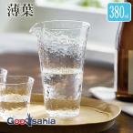 東洋佐々木ガラス 酒器 薄葉 片口 38