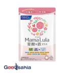ファンケル Mama Lula 葉酸&a