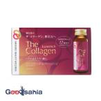 ザ・コラーゲン リュクスリッチ ド�