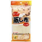 蒸し布 大 3~5升用