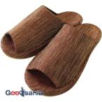  ok пятно тапочки 3D комфорт g Ritter M размер красный NDAA8902RE