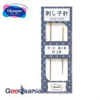 o обод Pas ... игла 2 шт. входит ( большой * маленький )