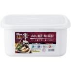  белка белка [ запах. утечка трудно наклейка крышка ] наклейка держатель S-4 type белый 