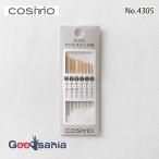  Lucien .... игла COSMO Cosmo Cross стежок игла 8 шт. комплект сделано в Японии 4305