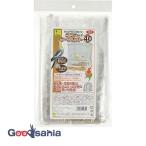  три . association легкий Home bird для прозрачный клетка покрытие 40