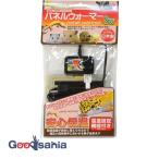  три . association panel утеплитель 8W