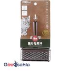 ドギーマンハヤシ NSC ソフトスリッカーブラシ NSC-94