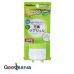  Doogie man - cocos nucifera Kirei. делать . Ricci плюс подошва уход гель 28g