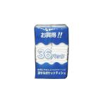 ... карман салфетка 36 упаковка 