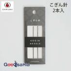  ширина рисовое поле daruma... игла 2 шт. входит сделано в Японии 01-8860