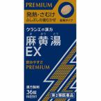  no. 2 вид фармацевтический препарат * лен желтый горячая вода экстракт EX таблеток klasie36 таблеток 