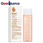 Bioil Vaio il 125ml