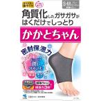  пятка Chan S-M размер серый 1 пара минут 