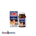  no. 2 вид фармацевтический препарат nalipi язык данный .. лекарство . таблеток 168 таблеток 