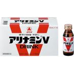  есть Nami nV 50ml×10шт.