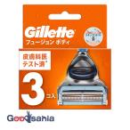 ji let Fusion корпус kami санки мужчина бритва 3 штук 