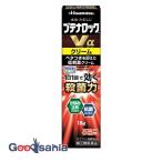 第(2)類医薬品 ★ブテナロックVαクリーム 18g