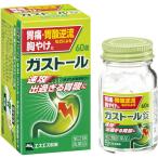  no. 2 вид фармацевтический препарат *ga палантин таблеток 60 таблеток 