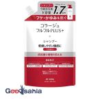 コラージュ フルフルプラス シャンプー うるおい 340ml