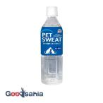  домашнее животное тренировочные брюки 500mL