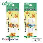 k осел -.... игла бисер .... игла брать ..8 шт. комплект сделано в Японии все 2 вид 