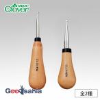 k осел - ковер рукоделие игла сделано в Японии все 2 вид 