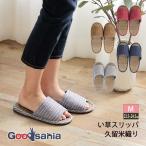 s Lee Cube тапочки жизнь хороший товар .. тапочки передний открытие M Kurume ткань примерно 23.5~24.5cm сделано в Японии 22P-16 все 4 цвет 