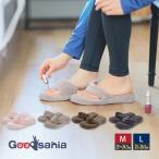  ok пятно тапочки ... микроволокно 5 пальцев тапочки 