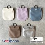 hemings мобильный мусорная корзина POY/MINI ROUND примерно 11×12cm