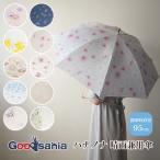 サントス 長傘 ハナノナ 晴雨兼用 ジャンプ傘 親骨55cm 約80.5×10×4cm 全10柄