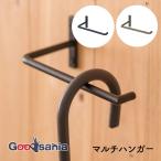 poshu living мульти- вешалка примерно W15×D8×H6cm все 2 цвет 