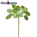  Aska искусственный цветок Pepe ro mia зеленый общая длина примерно 33cm лист диаметр примерно 5.5~7cm A-43991-051A