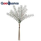  Aska искусственный цветок Berry Bunch серый mauve общая длина примерно 24cm. примерно 8cm A-47951-063M 1 пачка (3 шт. комплект )